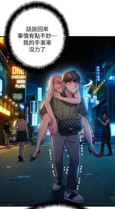 第118頁圖