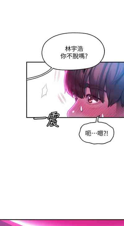 第130頁圖