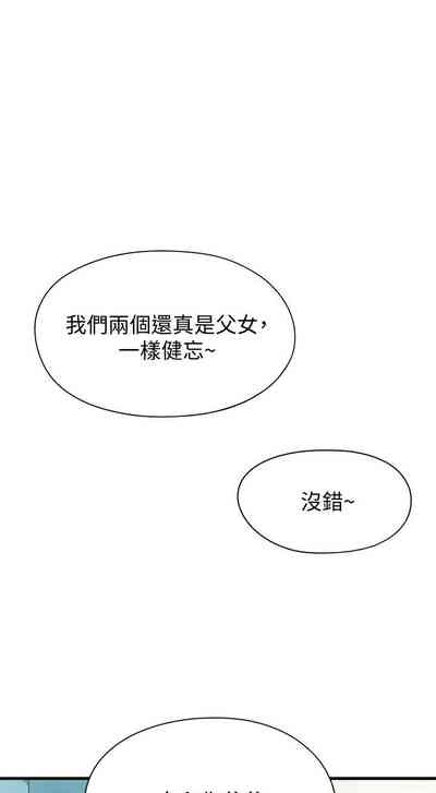 第174頁圖
