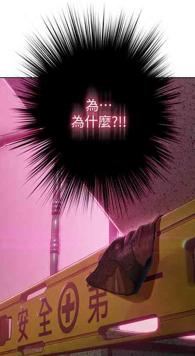 第30頁圖