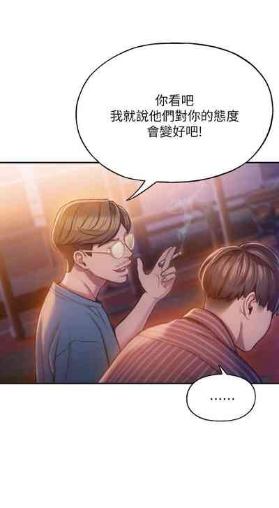 第42頁圖