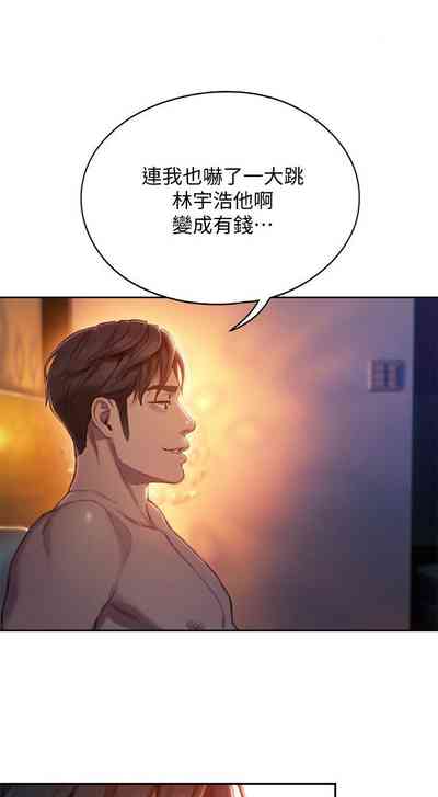 第50頁圖