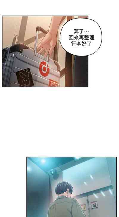 第6頁圖