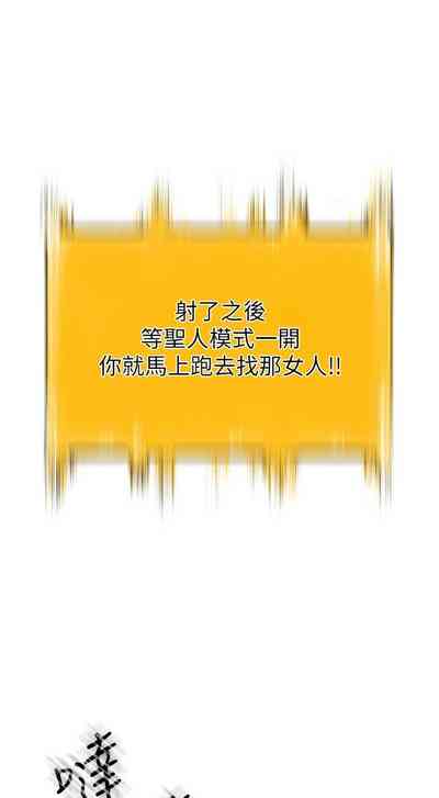 第70頁圖