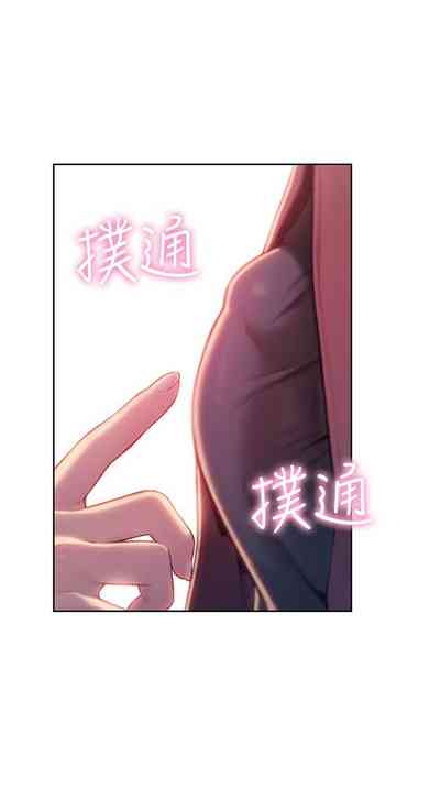 第86頁圖