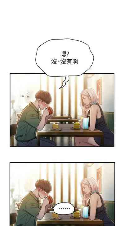 第98頁圖