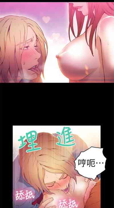 第102頁圖