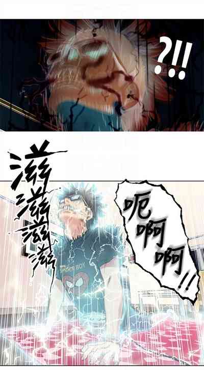 第10頁圖