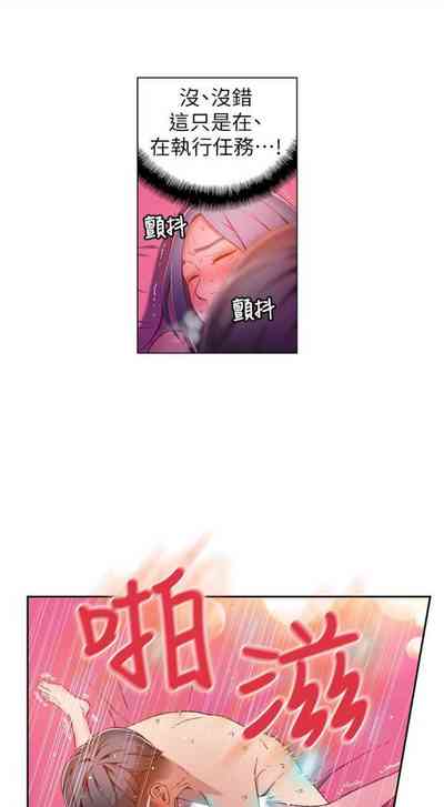 第118頁圖