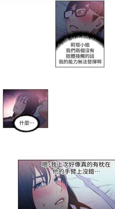 第130頁圖
