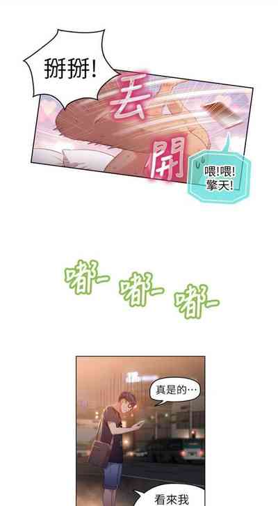 第142頁圖