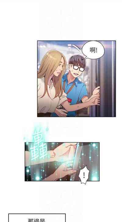 第158頁圖