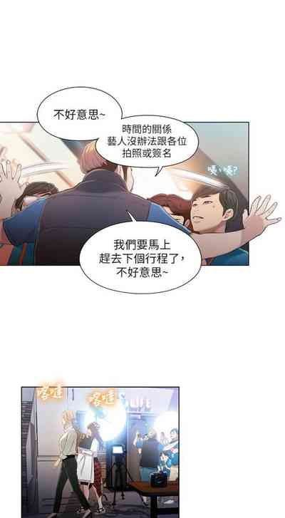 第178頁圖