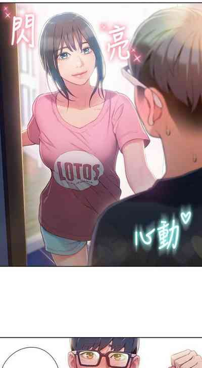 第226頁圖