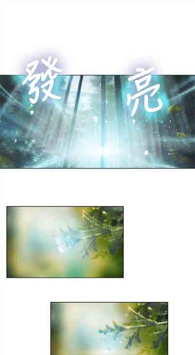 第26頁圖