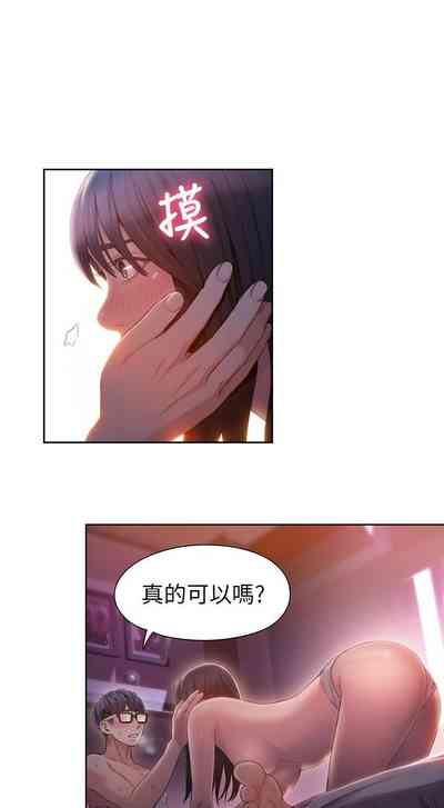 第270頁圖