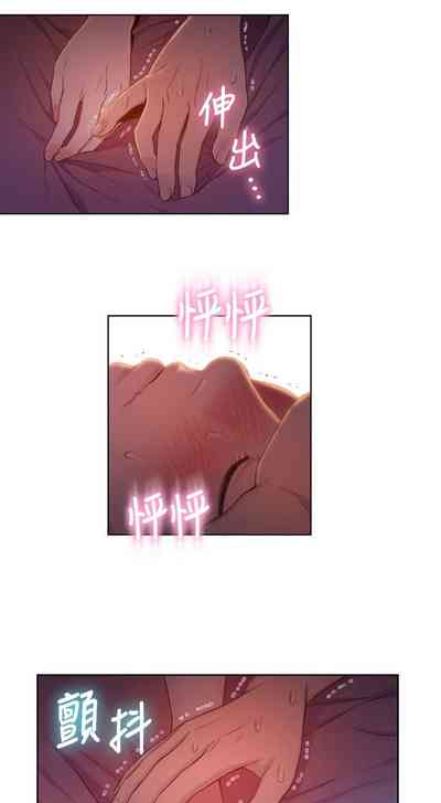 第282頁圖
