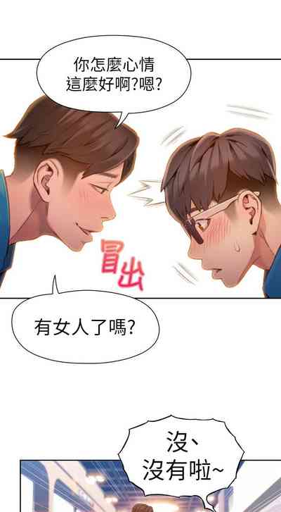 第286頁圖