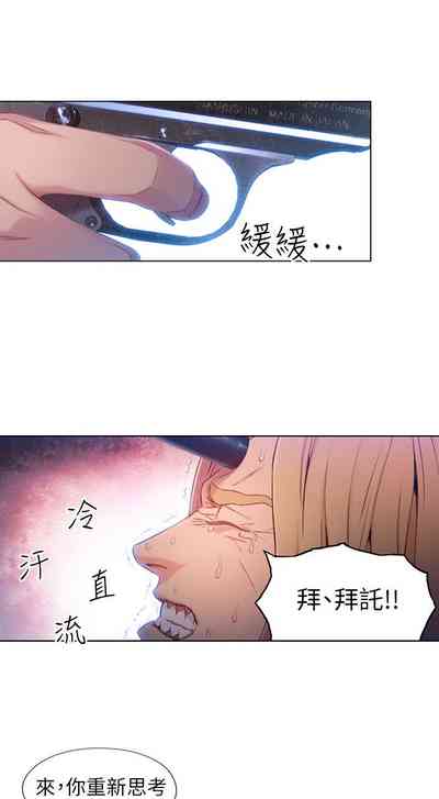 第298頁圖