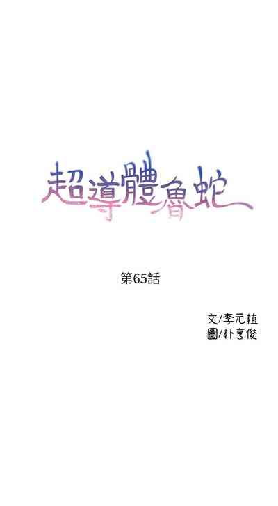 第302頁圖