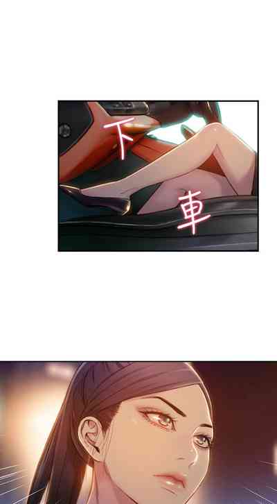第314頁圖