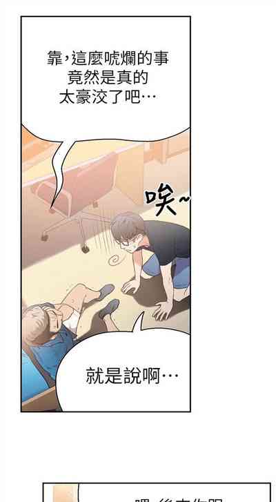第34頁圖