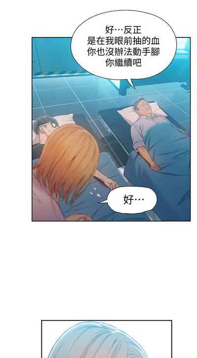 第350頁圖