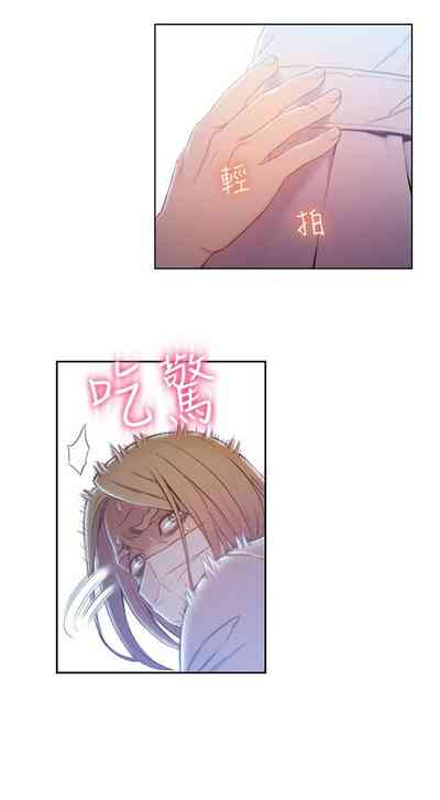 第354頁圖