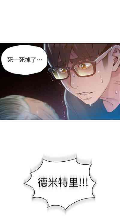 第358頁圖