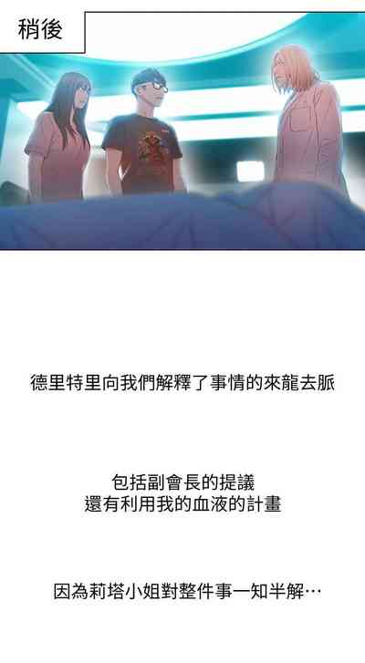 第362頁圖