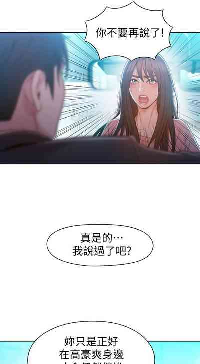 第366頁圖