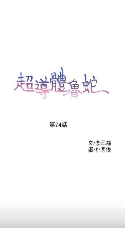 第370頁圖