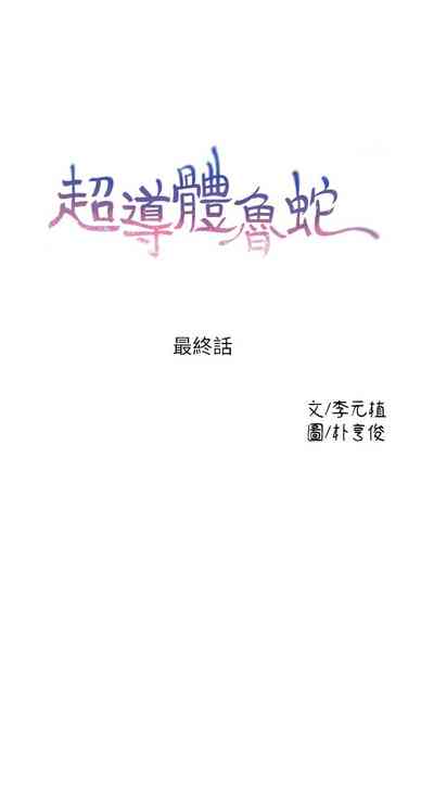 第378頁圖