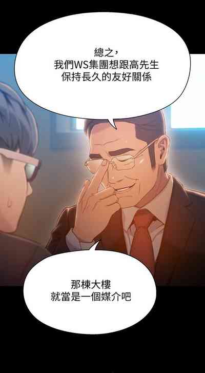 第382頁圖