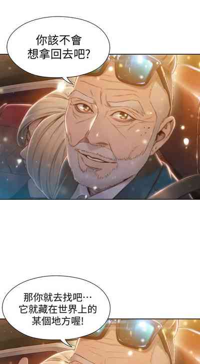 第386頁圖
