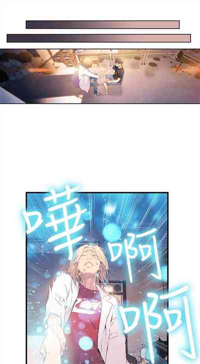 第42頁圖