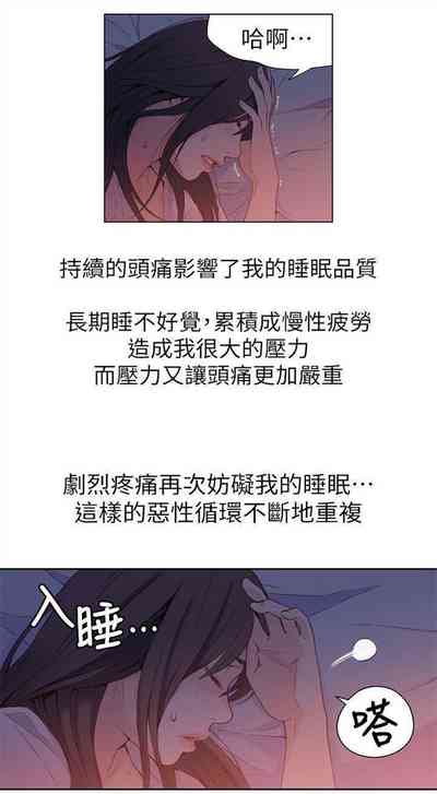 第66頁圖