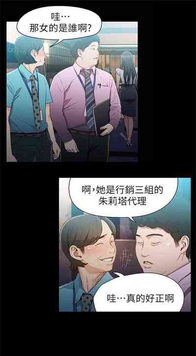 第78頁圖