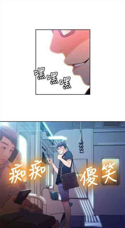 第82頁圖