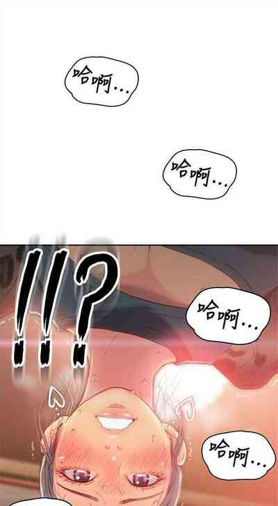 第86頁圖