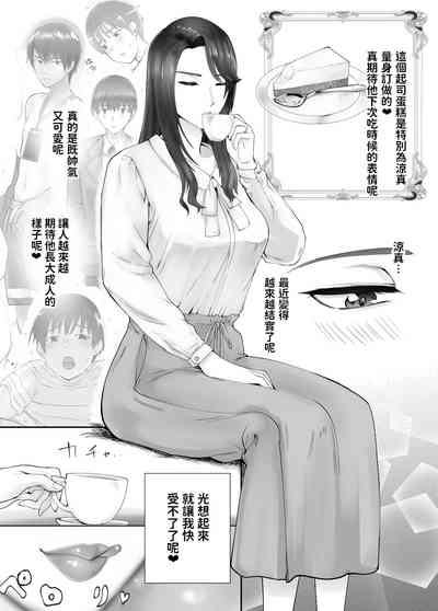 第34頁圖