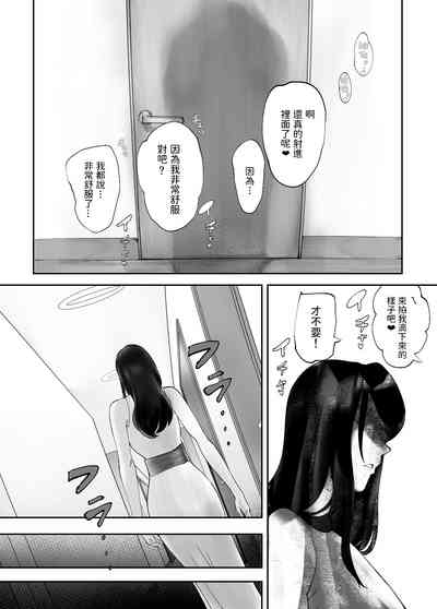 第46頁圖