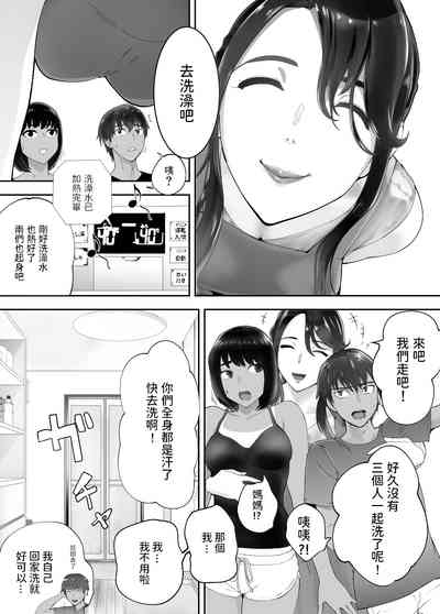 第54頁圖