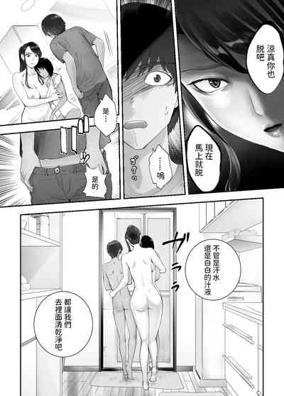 第58頁圖