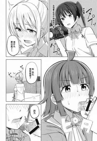 第10頁圖