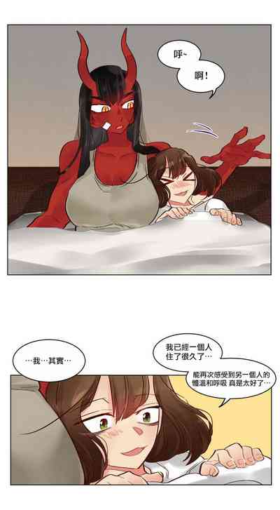 第14頁圖