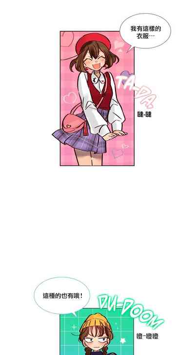 第50頁圖