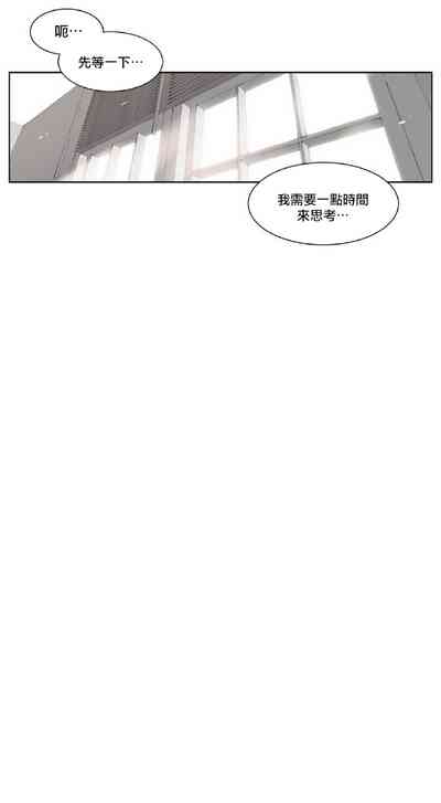 第62頁圖