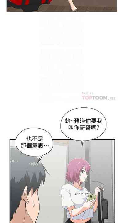 第134頁圖