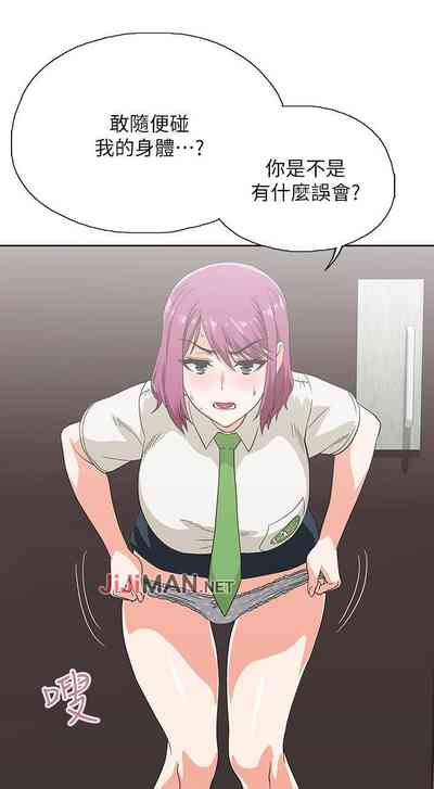 第66頁圖